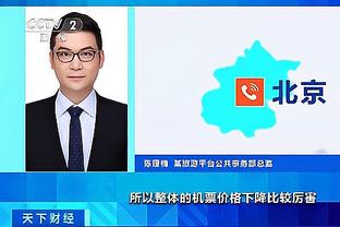 必威betawy体育截图1